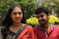 Lakshmi Menon, Vimal in Manja Pai Movie Photos