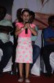 Baby Devipriya @ Manja Pai Movie Press Meet Photos