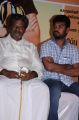 Rajkiran, Vimal @ Manja Pai Movie Press Meet Photos