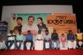 Manja Pai Movie Press Meet Photos