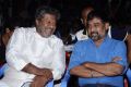 Rajkiran, Lingusamy @ Manja Pai Movie Press Meet Photos