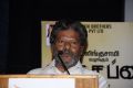 Rajkiran @ Manja Pai Movie Press Meet Photos