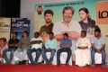 Manja Pai Movie Press Meet Photos