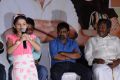 Manja Pai Movie Press Meet Photos