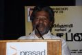 Rajkiran @ Manja Pai Movie Press Meet Photos