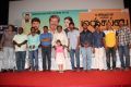 Manja Pai Movie Press Meet Photos