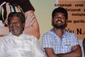 Rajkiran, Vimal @ Manja Pai Movie Press Meet Photos