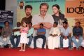 Manja Pai Movie Press Meet Photos