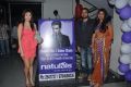 Manjari Inaugurates Naturals Salon at Vijayawada Photos