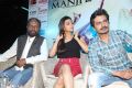 Ketan Mehta, Radhika Apte, Nawazuddin Siddiqui @ Manjhi - The Mountain Man Movie Promotions