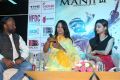 Manjhi - The Mountain Man Movie Promotions