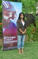 Actress Manjima Mohan Images @ Acham Enbathu Madamaiyada Press Meet