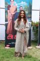 Actress Manju Warrier Cute Photos @ Asuran Audio Launch