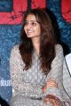 Actress Manju Warrier Photos @ Asuran Audio Launch