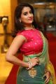 Anchor Manjusha Latest Hot Photos @ Ammamma Gari Illu Pre Release