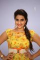 Anchor Manjusha Latest Images in Yellow Skirt