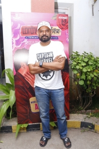 Director Venkat Prabhu @ Manmadha Leelai Trailer Launch Stills