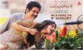 Nagarjuna, Rakul Preet Singh in Manmadhudu 2 Movie Release Posters
