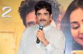 Akkineni Nagarjuna @ Manmadhudu 2 Movie Trailer Launch Stills