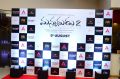 Manmadhudu 2 Movie Trailer Launch Stills