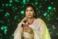 Singer Chinmayi @ Manmadhudu 2 Pre Release Event Stills