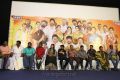 Mannar Vagaiyara Movie Audio Launch Stills