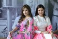 Mannara Chopra & Angela about Rogue Photos