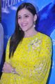 Actress Mannara Chopra in Yellow Dress Pics @ Samsung S8 Mobile Launch