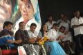 Mannaru Movie Audio Launch Stills