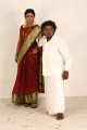 Mannaru Movie Stills