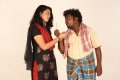 Mannaru Movie Stills