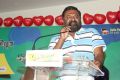 Mannipaaya Movie Launch Stills