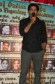 Mannipaaya Movie Launch Stills