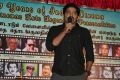 Mannipaaya Movie Launch Stills