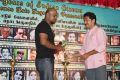 Mannipaaya Movie Launch Stills