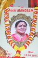 Actress Manorama 1st Death Anniversary Stills