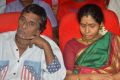 Actress Manorama 1st Death Anniversary Stills