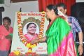 Actress Manorama 1st Death Anniversary Stills