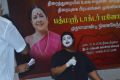 Actress Manorama 1st Death Anniversary Stills