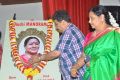 Actress Manorama 1st Death Anniversary Stills