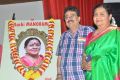 Actress Manorama 1st Death Anniversary Stills