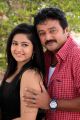 Poonam Bajwa, Jayaram in Manthrikan Movie Stills