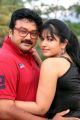 Jayaram, Poonam Bajwa in Manthrikan Movie Stills