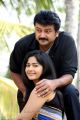 Poonam Bajwa, Jayaram in Manthrikan Movie Stills