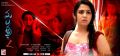 Actress Charmme Kaur's Mantra 2 Movie Latest Wallpapers