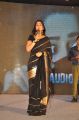 Actress Charmi @ Mantra 2 Audio Launch Function Stills