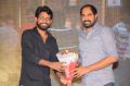 Manu Movie Pre Release Event Stills