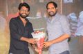 Manu Movie Pre Release Event Stills