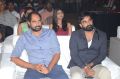 Manu Movie Pre Release Event Stills