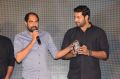 Krish, Varun Tej @ Manu Movie Pre Release Event Stills